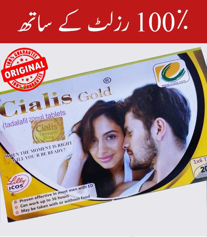 Original Cialis 20mg 6 Tablets Card