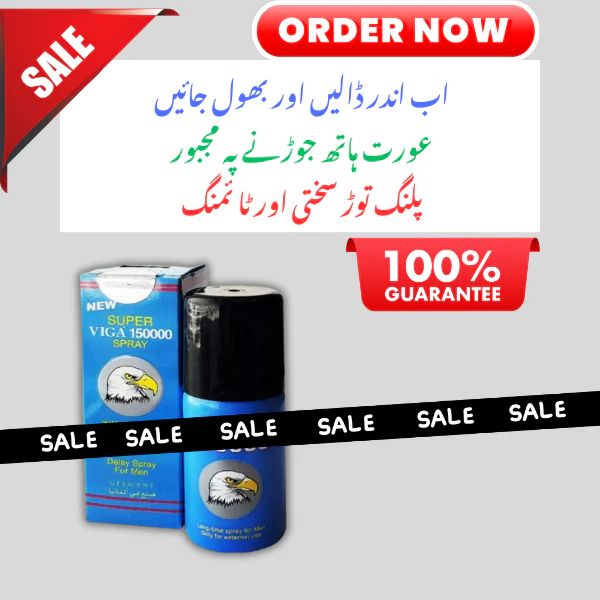 Blue Delay Spray 45ml Desensitizing Spray for Men